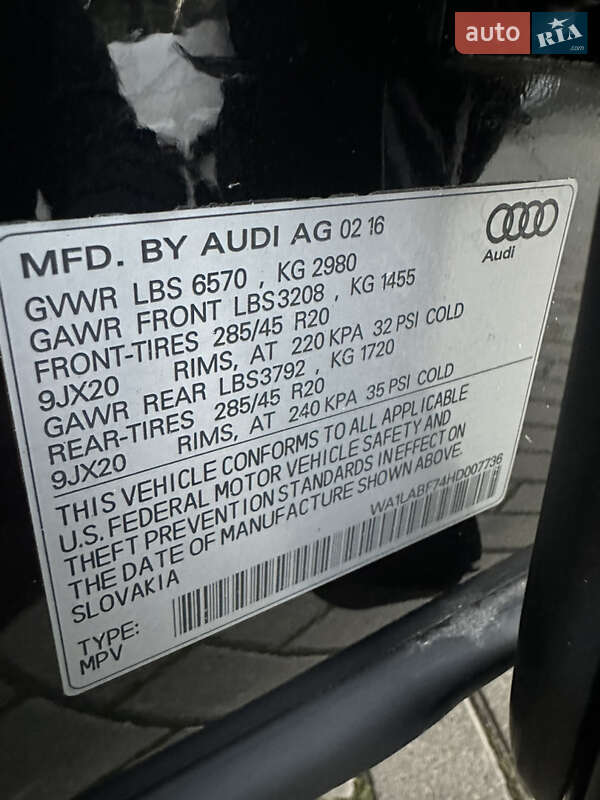 Внедорожник / Кроссовер Audi Q7 2016 в Владимире