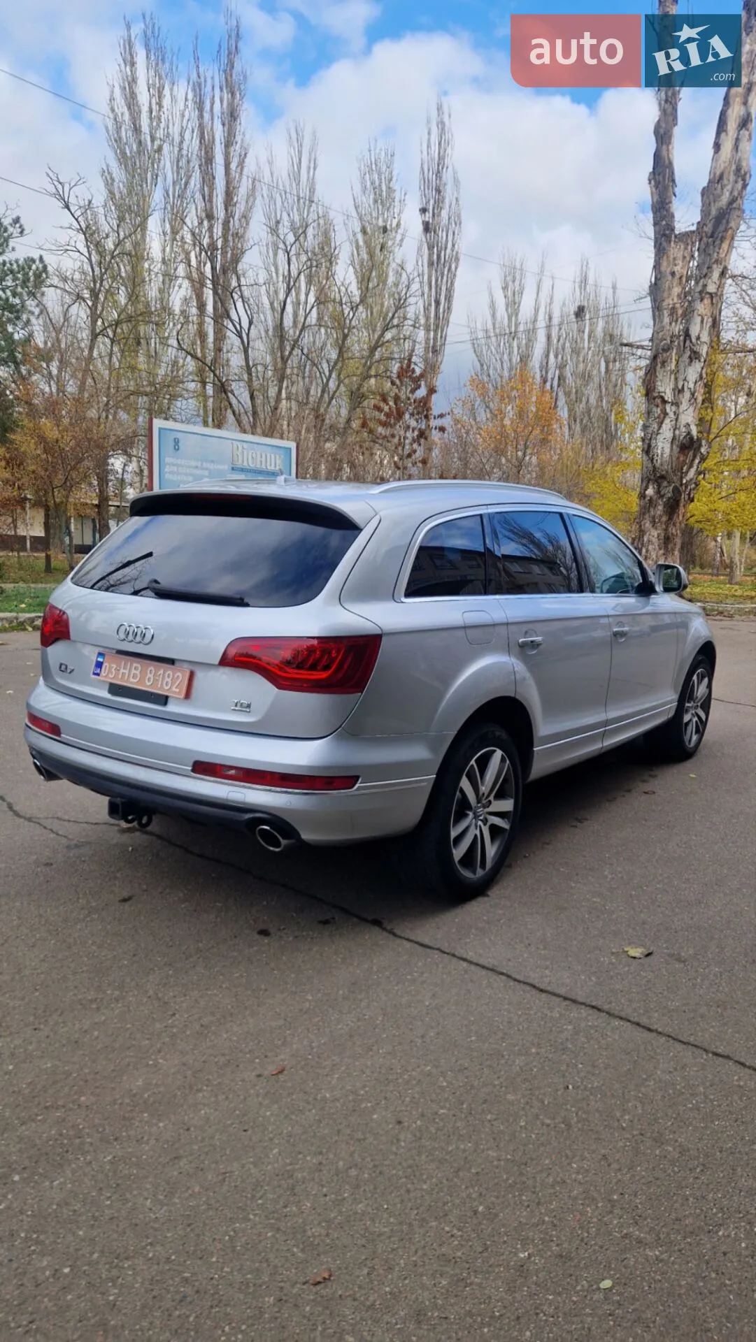 2012 Audi Q7 - мініатюра 6