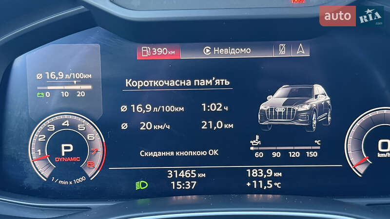 Внедорожник / Кроссовер Audi Q7 2020 в Львове фото 24 Внедорожник / Кроссовер Audi Q7 2020 в Львове