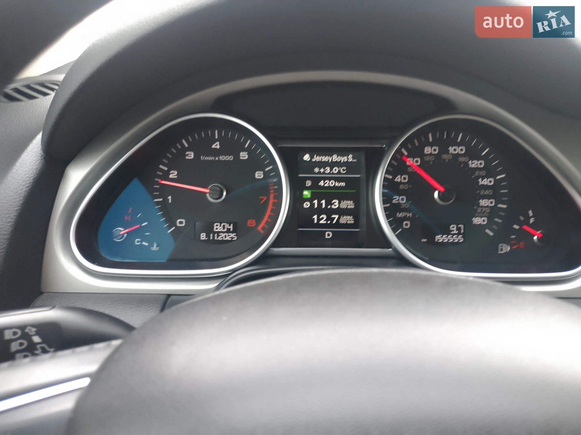 2015 Audi Q7 - мініатюра 25