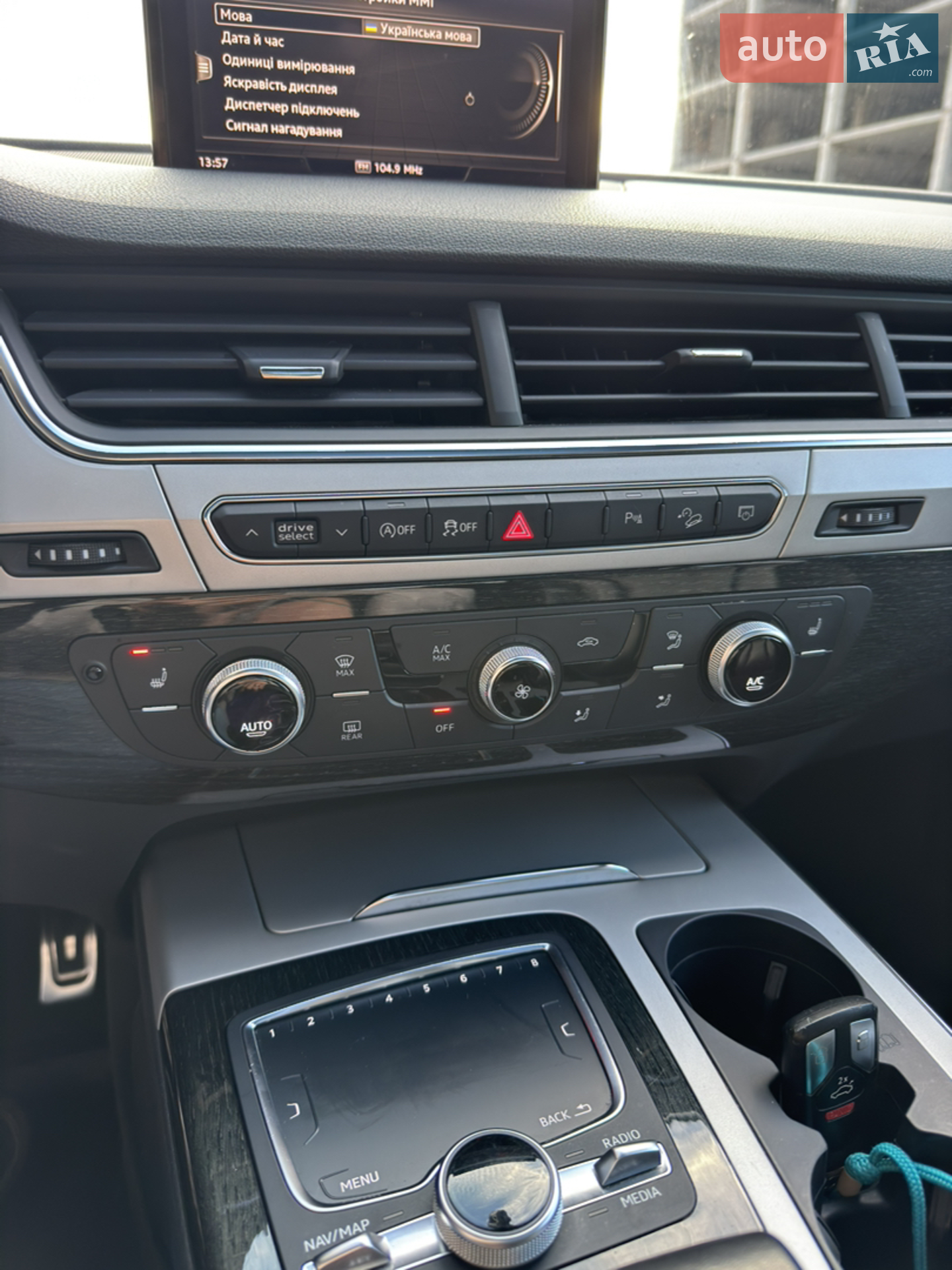 2018 Audi Q7 - мініатюра 37