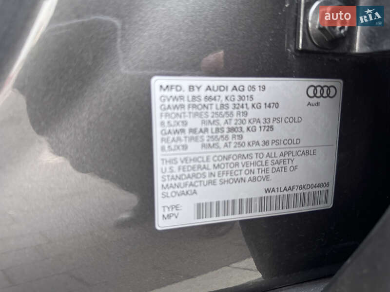 Позашляховик / Кросовер Audi Q7 2019 в Мукачевому фото 19 Позашляховик / Кросовер Audi Q7 2019 в Мукачевому