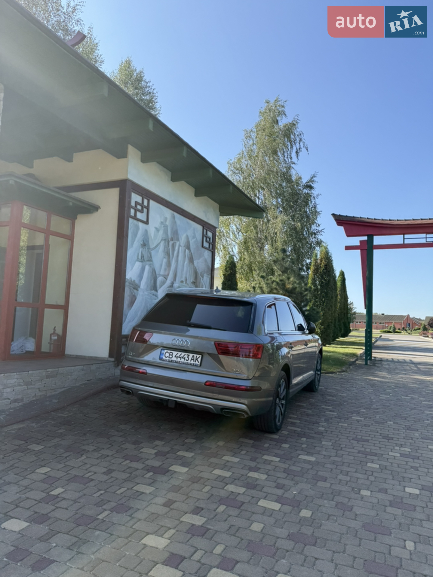 2016 Audi Q7 - мініатюра 3