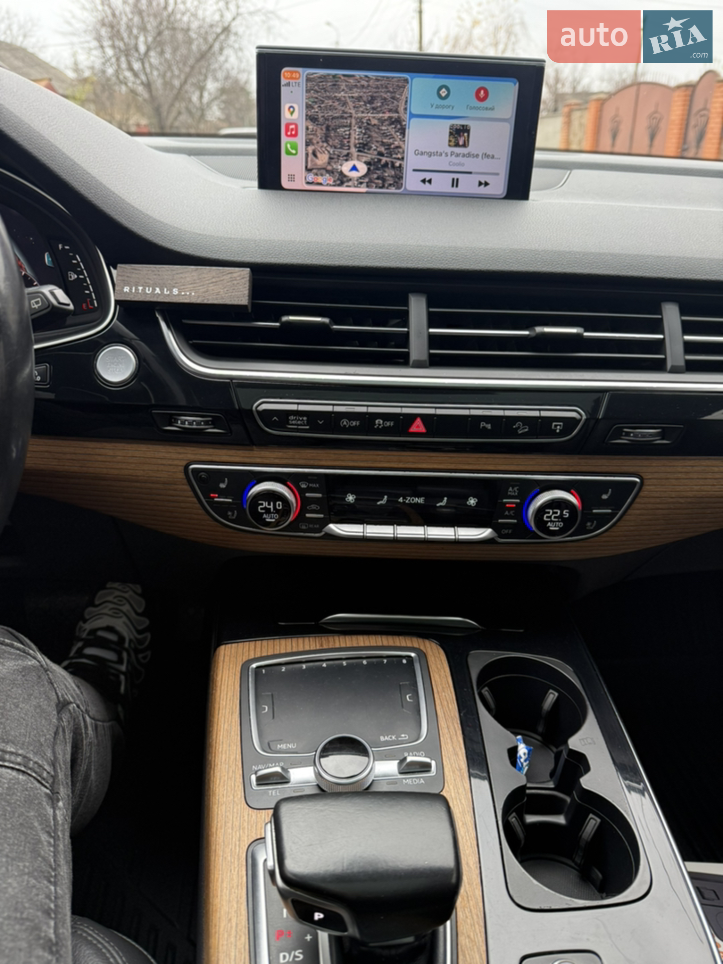 2016 Audi Q7 - мініатюра 6