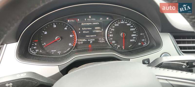 Внедорожник / Кроссовер Audi Q7 2017 в Нежине