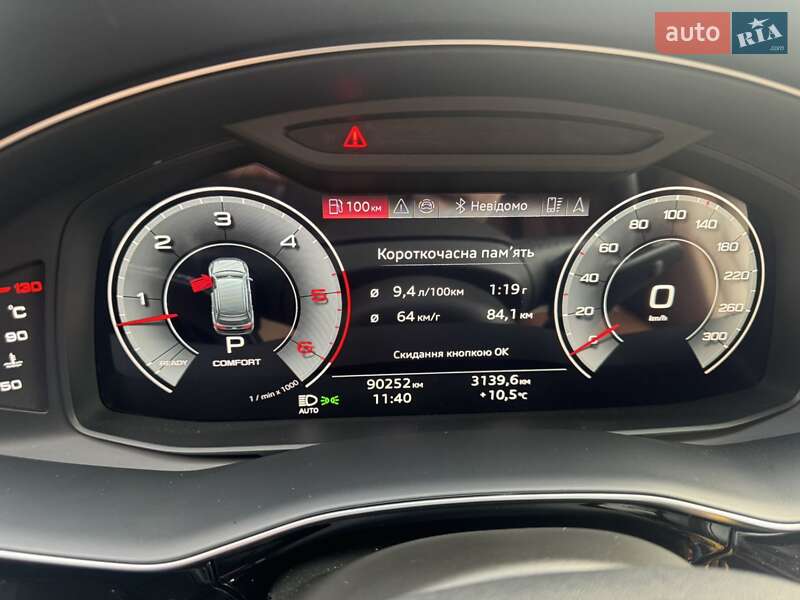 Позашляховик / Кросовер Audi Q7 2023 в Тернополі фото 12 Позашляховик / Кросовер Audi Q7 2023 в Тернополі