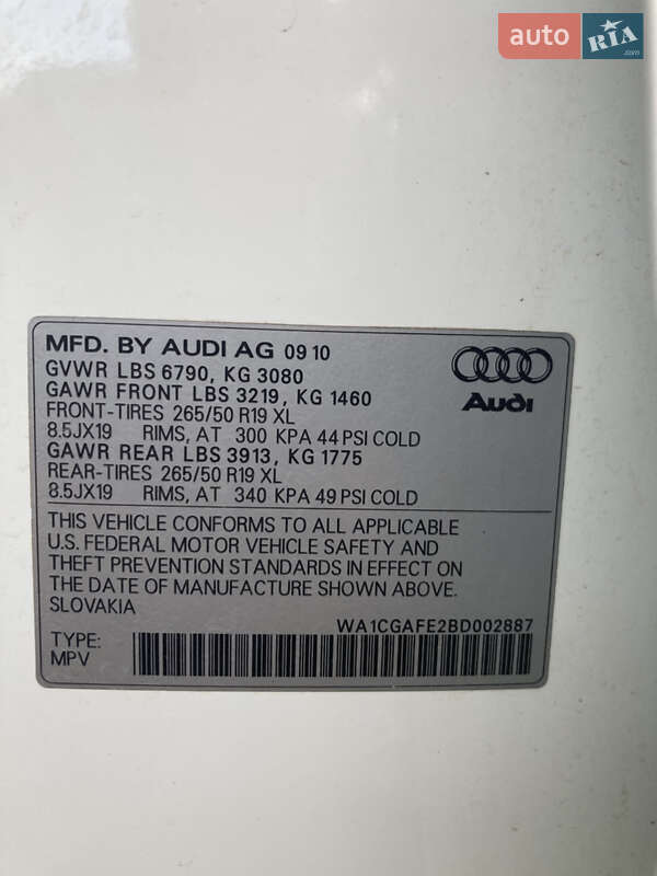 Внедорожник / Кроссовер Audi Q7 2010 в Умани