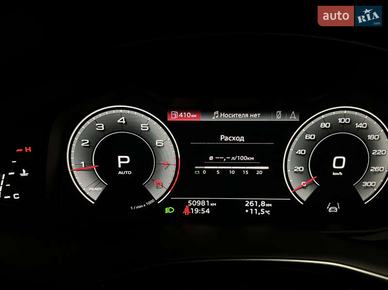 Позашляховик / Кросовер Audi Q7 2023 в Харкові