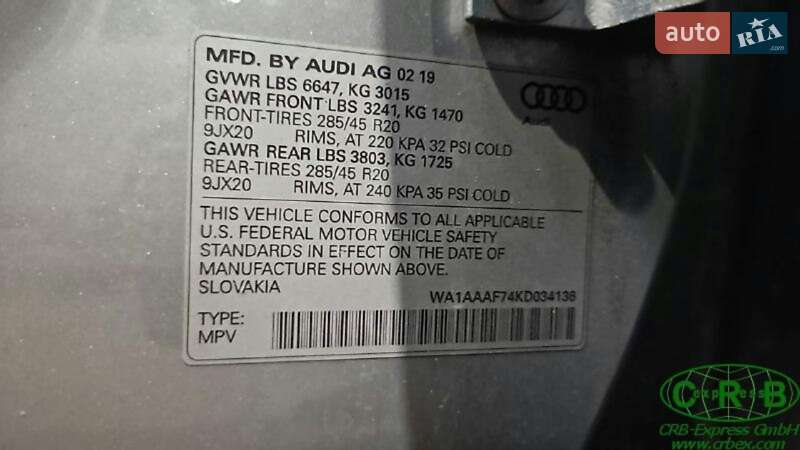 Внедорожник / Кроссовер Audi Q7 2019 в Стрые