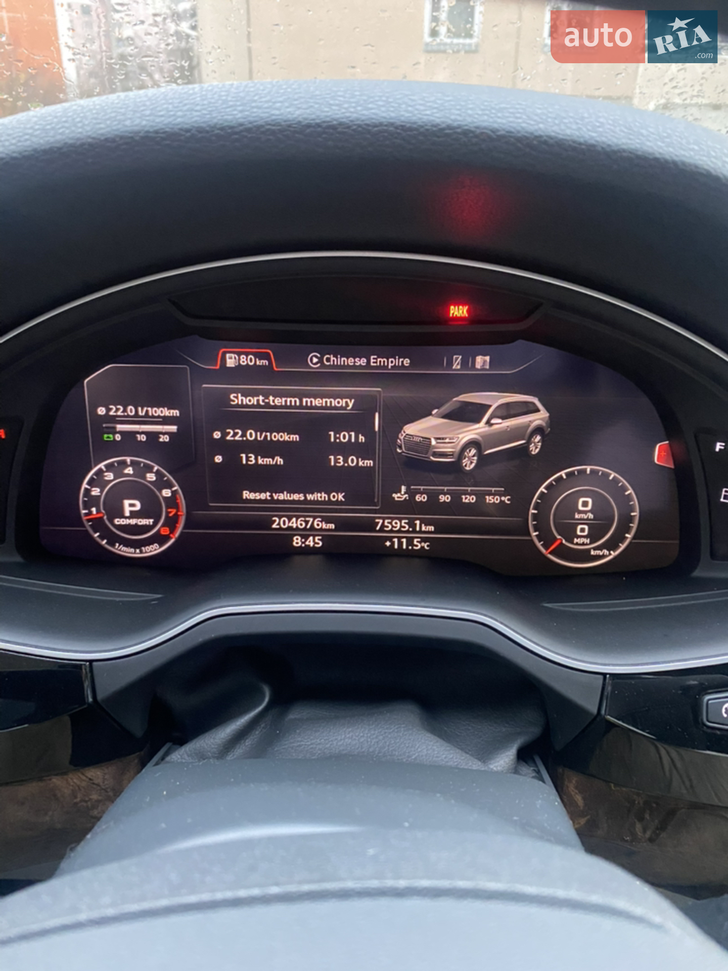 2018 Audi Q7 - мініатюра 13