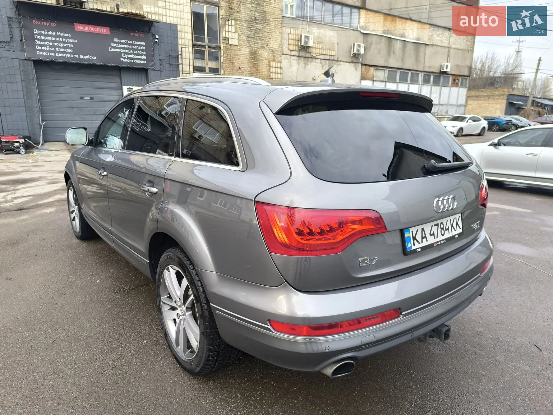 2015 Audi Q7 - мініатюра 2