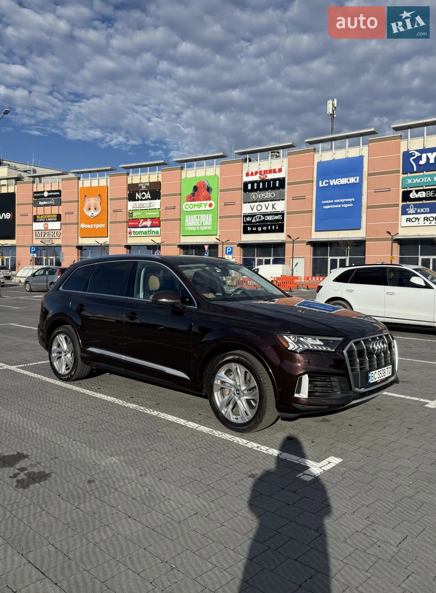 2019 Audi Q7 - мініатюра 11
