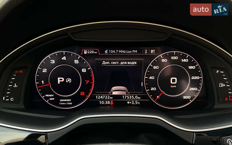 Позашляховик / Кросовер Audi Q7 2017 в Львові