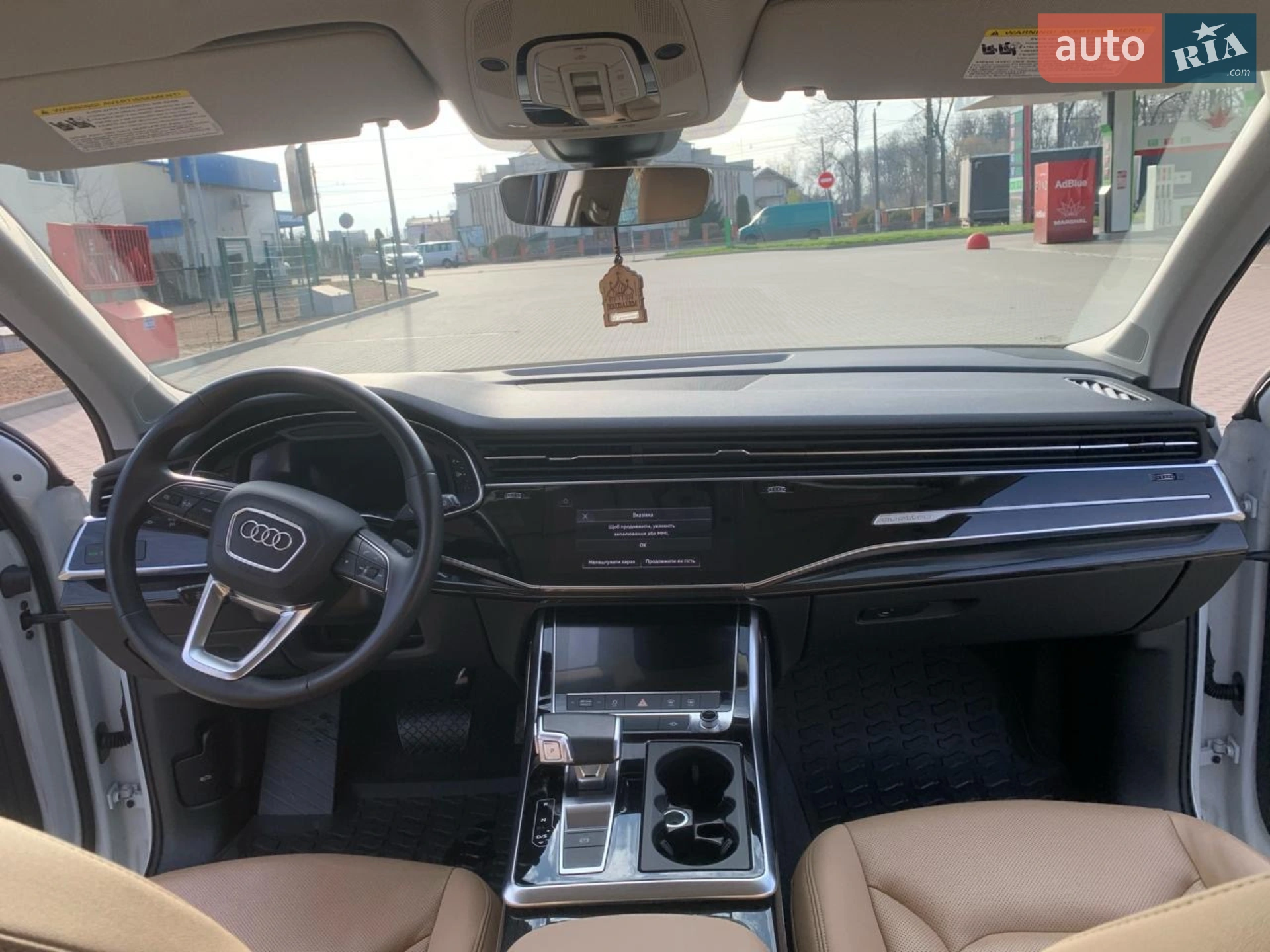 2021 Audi Q7 - мініатюра 12