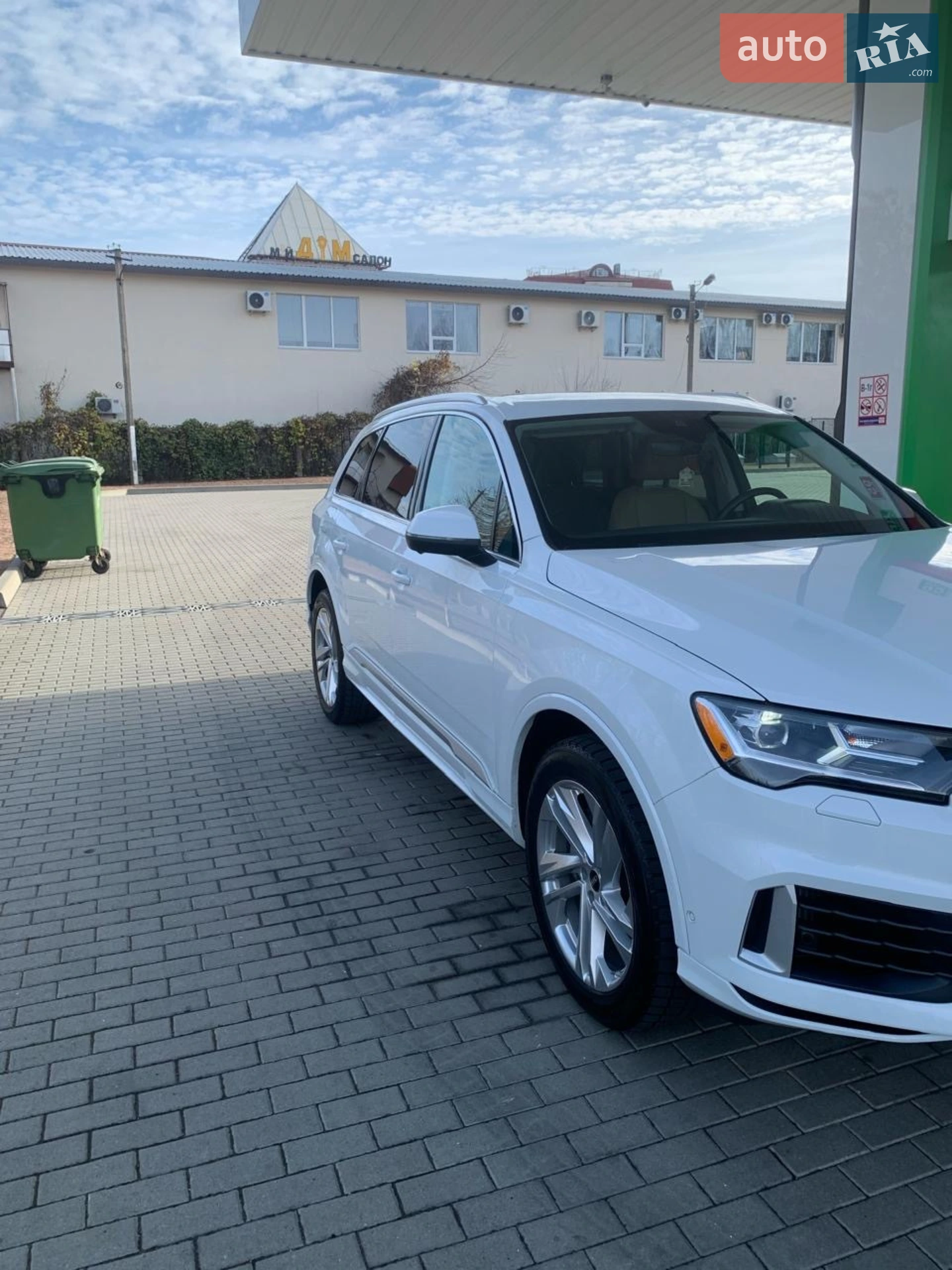 2021 Audi Q7 - мініатюра 18