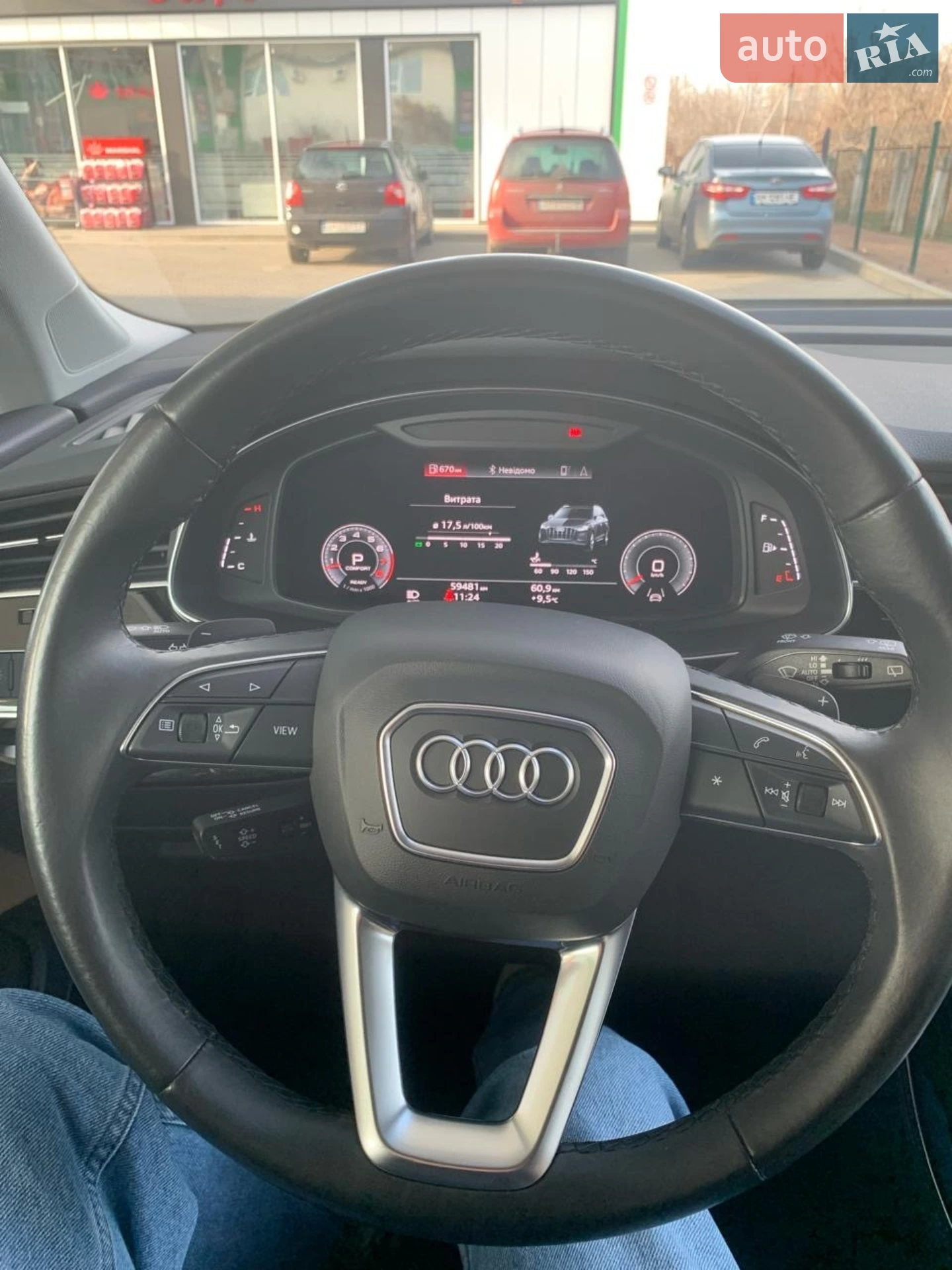 2021 Audi Q7 - мініатюра 25