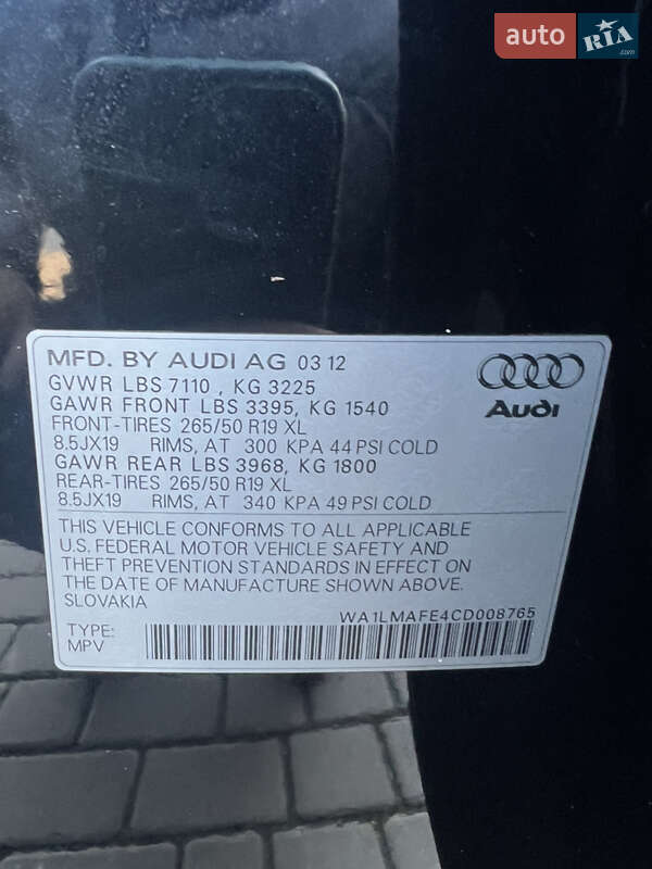 Внедорожник / Кроссовер Audi Q7 2012 в Нововолынске фото 23 Внедорожник / Кроссовер Audi Q7 2012 в Нововолынске