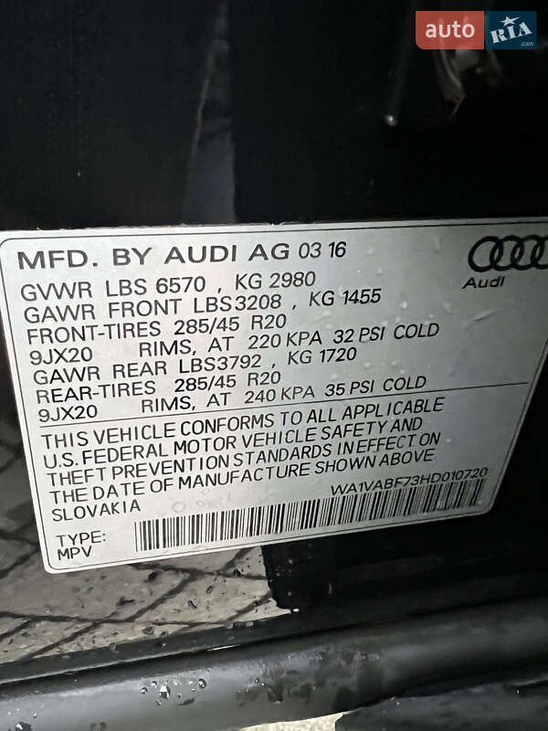 Внедорожник / Кроссовер Audi Q7 2016 в Львове фото 49 Внедорожник / Кроссовер Audi Q7 2016 в Львове