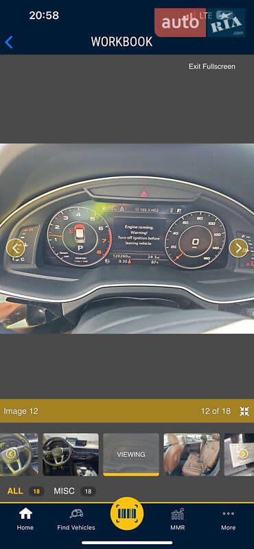 Внедорожник / Кроссовер Audi Q7 2016 в Львове фото 71 Внедорожник / Кроссовер Audi Q7 2016 в Львове