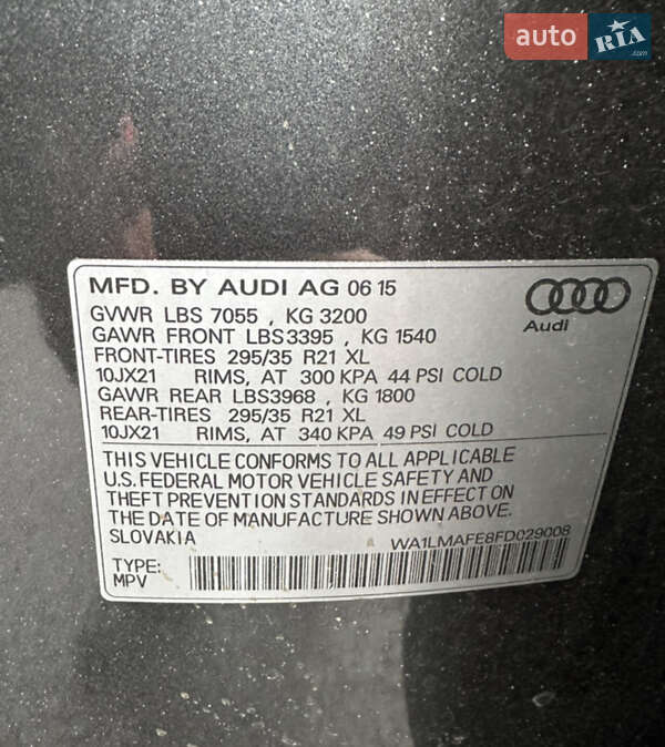 Внедорожник / Кроссовер Audi Q7 2015 в Львове фото 21 Внедорожник / Кроссовер Audi Q7 2015 в Львове