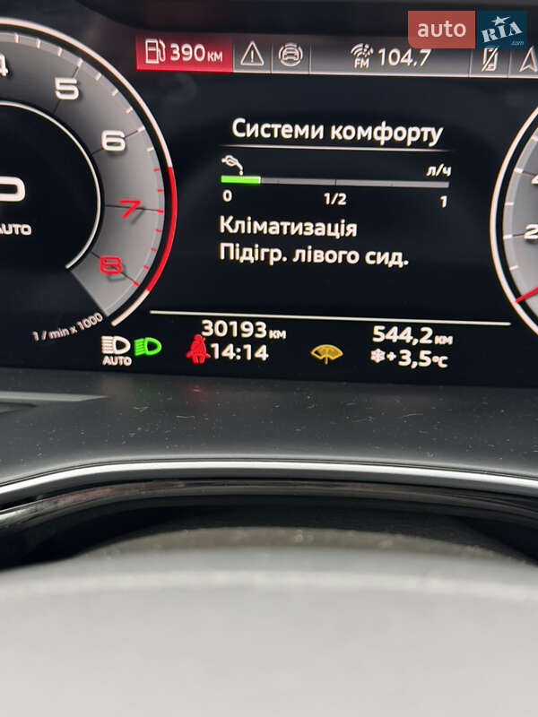Позашляховик / Кросовер Audi Q7 2024 в Львові фото 42 Позашляховик / Кросовер Audi Q7 2024 в Львові