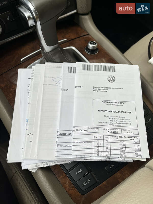 Позашляховик / Кросовер Audi Q7 2013 в Вінниці фото 21 Позашляховик / Кросовер Audi Q7 2013 в Вінниці