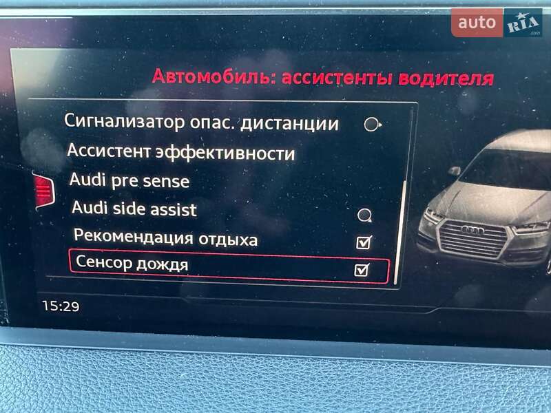Позашляховик / Кросовер Audi Q7 2017 в Лохвиці