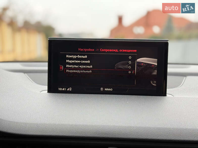 Внедорожник / Кроссовер Audi Q7 2015 в Ужгороде