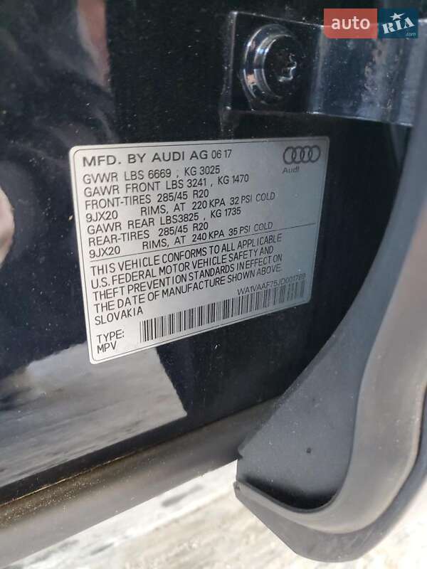 Внедорожник / Кроссовер Audi Q7 2018 в Киеве