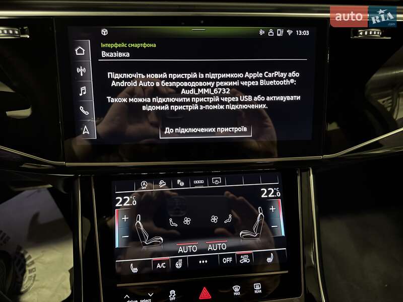 Позашляховик / Кросовер Audi Q7 2024 в Києві фото 30 Позашляховик / Кросовер Audi Q7 2024 в Києві