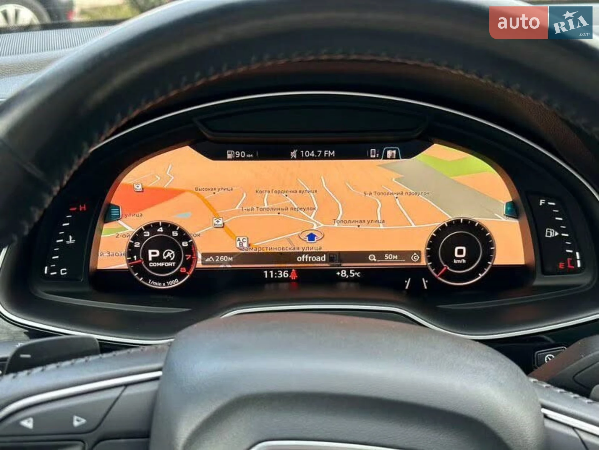 2016 Audi Q7 - мініатюра 7