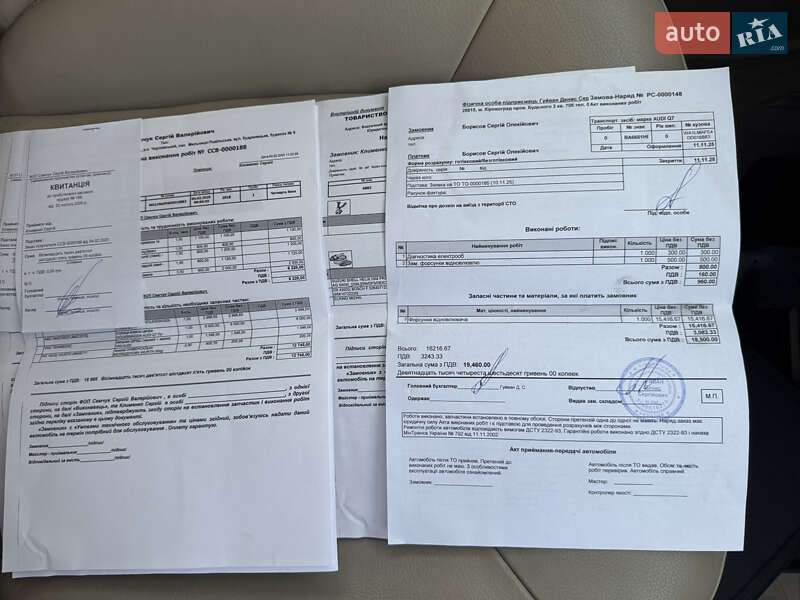 Позашляховик / Кросовер Audi Q7 2013 в Кропивницькому