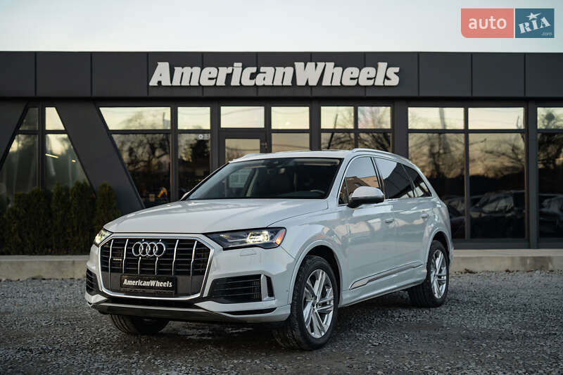 Audi Q7 2020 Audi Q7 2020