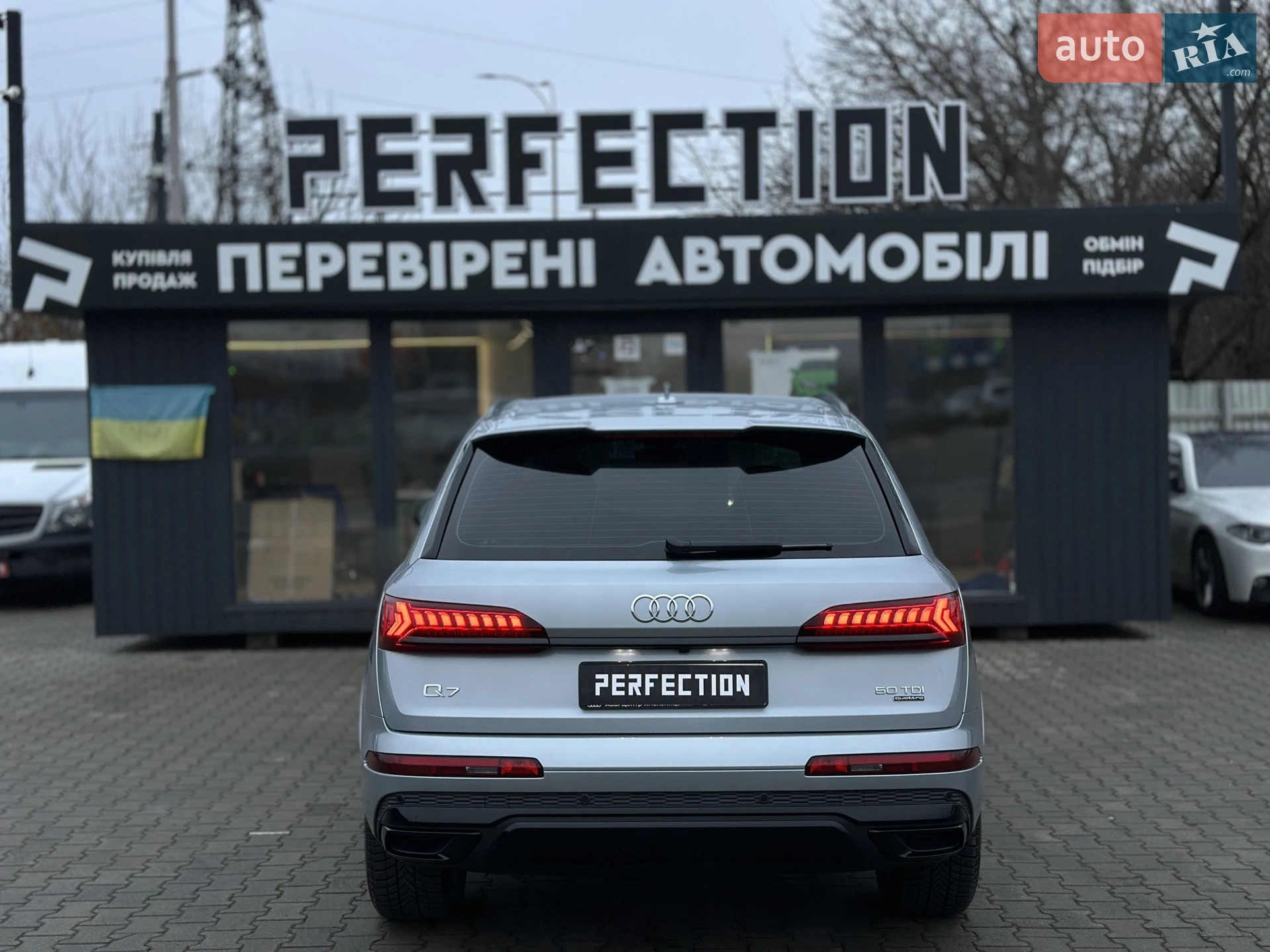 2023 Audi Q7 - мініатюра 13