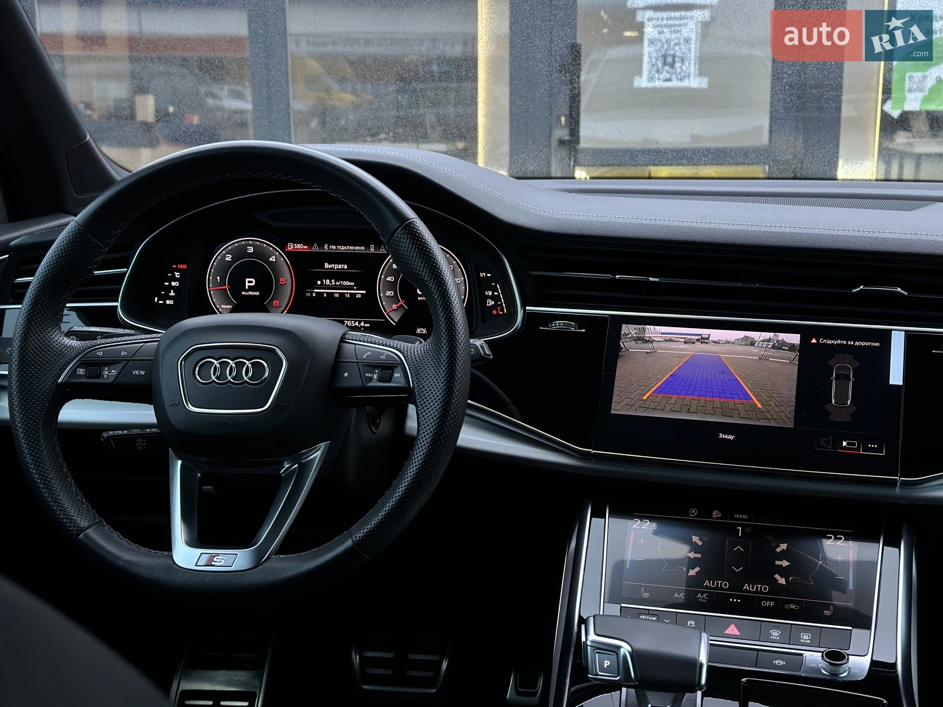 2023 Audi Q7 - мініатюра 35