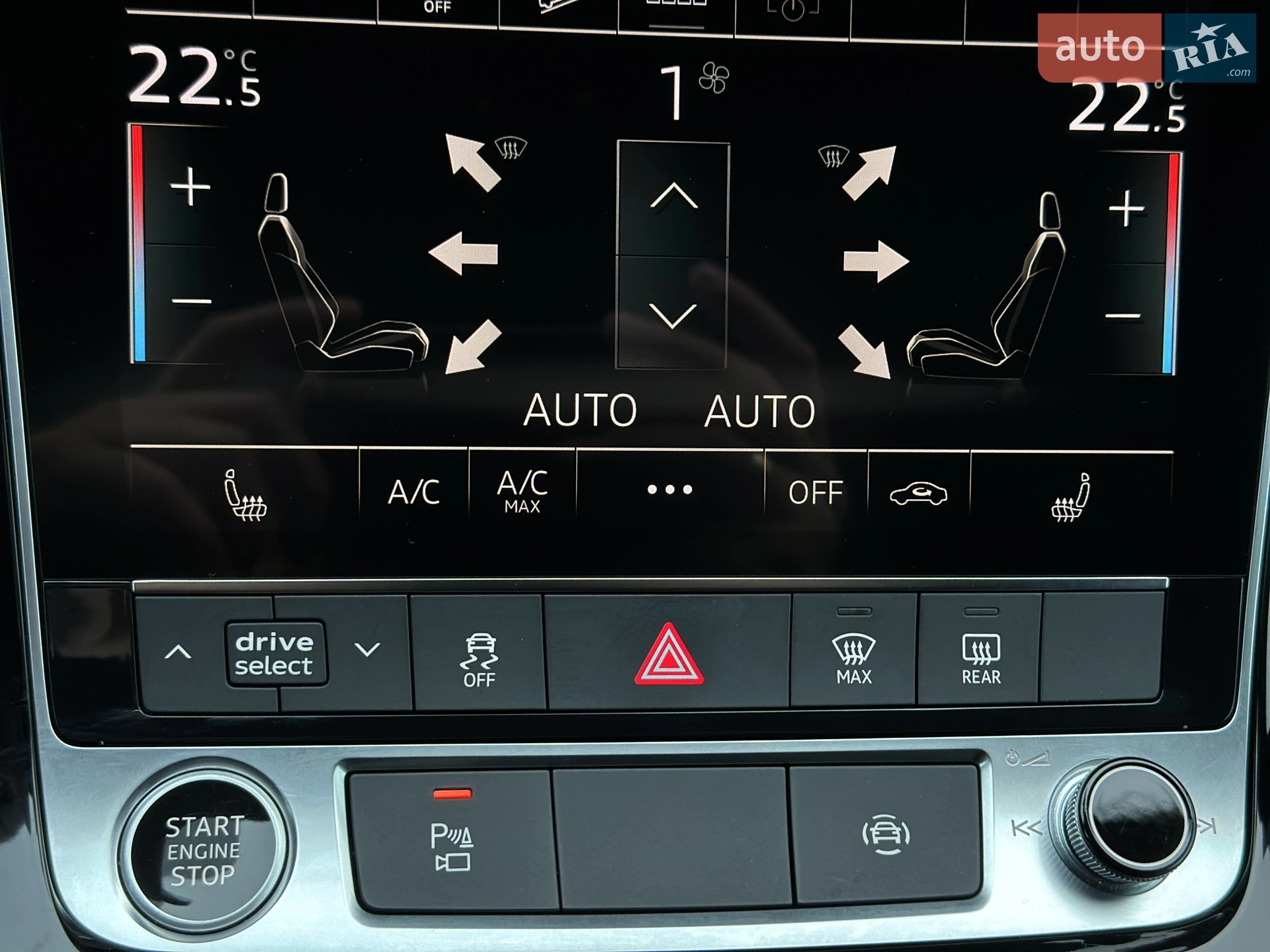 2023 Audi Q7 - мініатюра 48