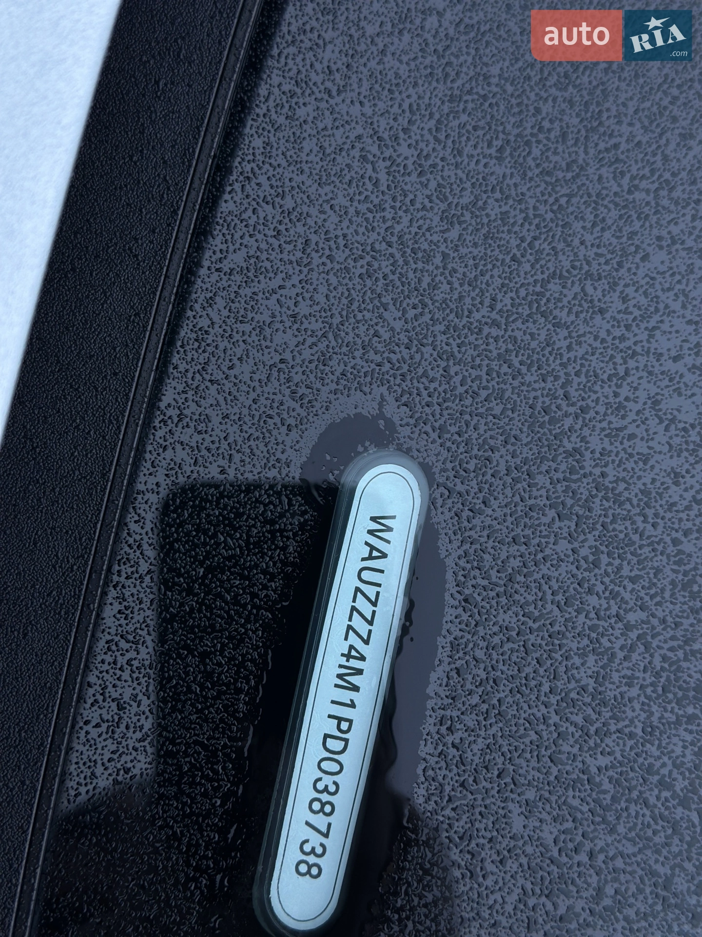 2023 Audi Q7 - мініатюра 53