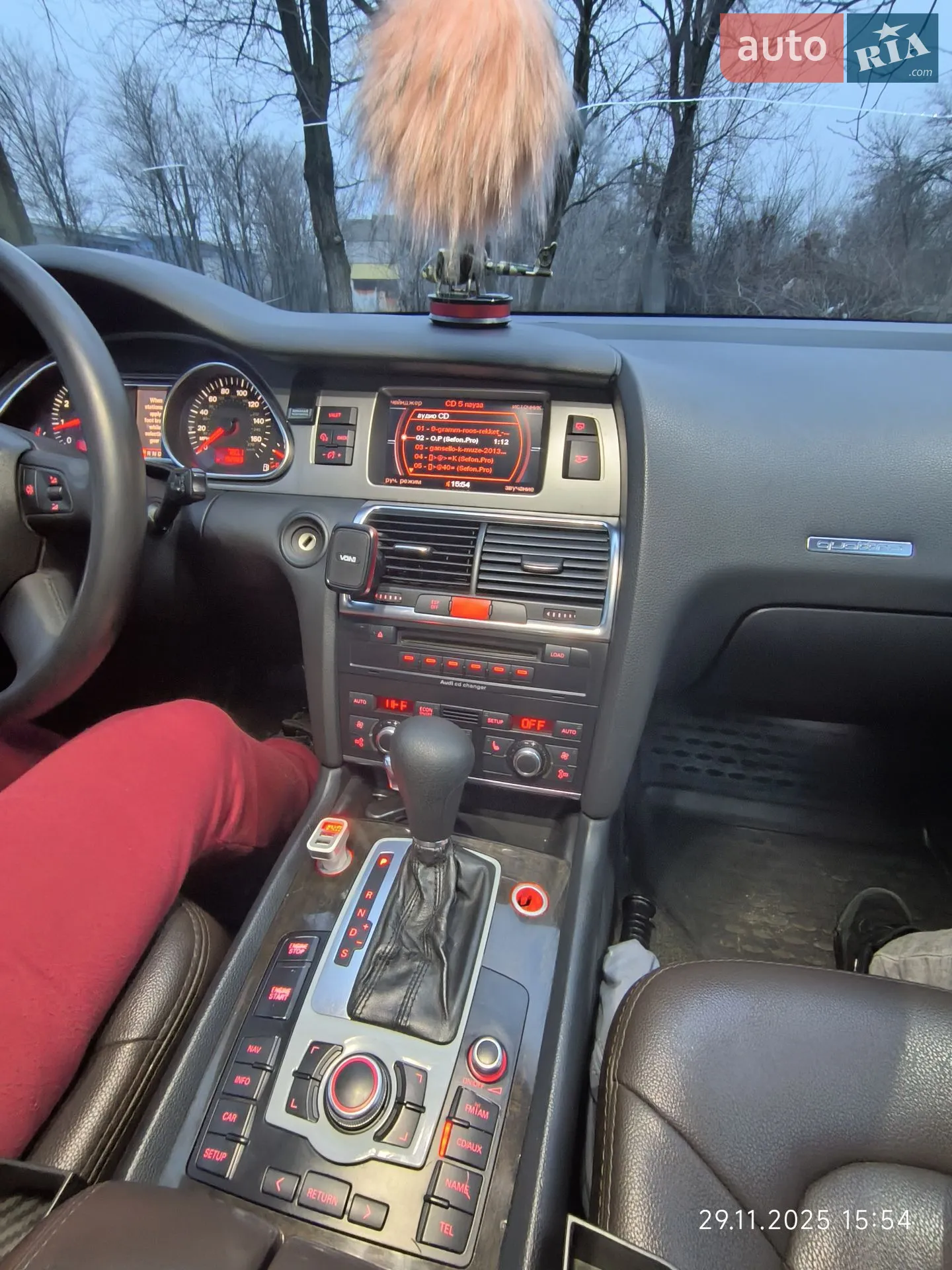 Audi Q7 2007 VIN WA1BV74L67D081428 фото оголошення 48 з 73
