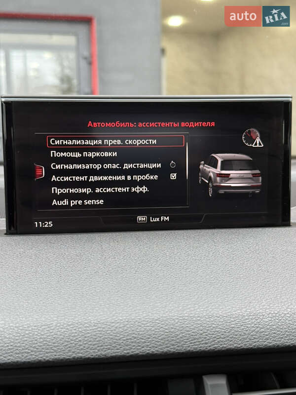 Внедорожник / Кроссовер Audi Q7 2017 в Ровно