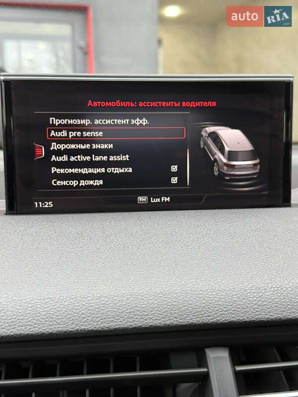 Внедорожник / Кроссовер Audi Q7 2017 в Ровно