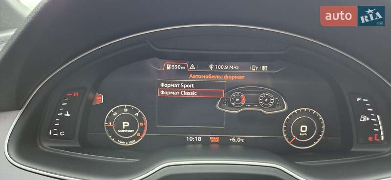 Позашляховик / Кросовер Audi Q7 2017 в Яремчі