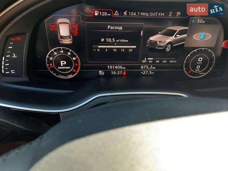 Внедорожник / Кроссовер Audi Q7 2015 в Шептицькому