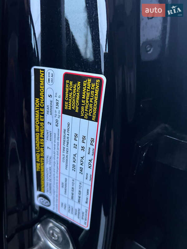 Позашляховик / Кросовер Audi Q7 2016 в Хусті фото 31 Позашляховик / Кросовер Audi Q7 2016 в Хусті