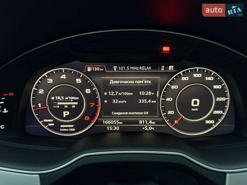 Внедорожник / Кроссовер Audi Q7 2019 в Киеве фото 39 Внедорожник / Кроссовер Audi Q7 2019 в Киеве