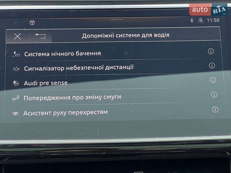 Внедорожник / Кроссовер Audi Q7 2023 в Полтаве