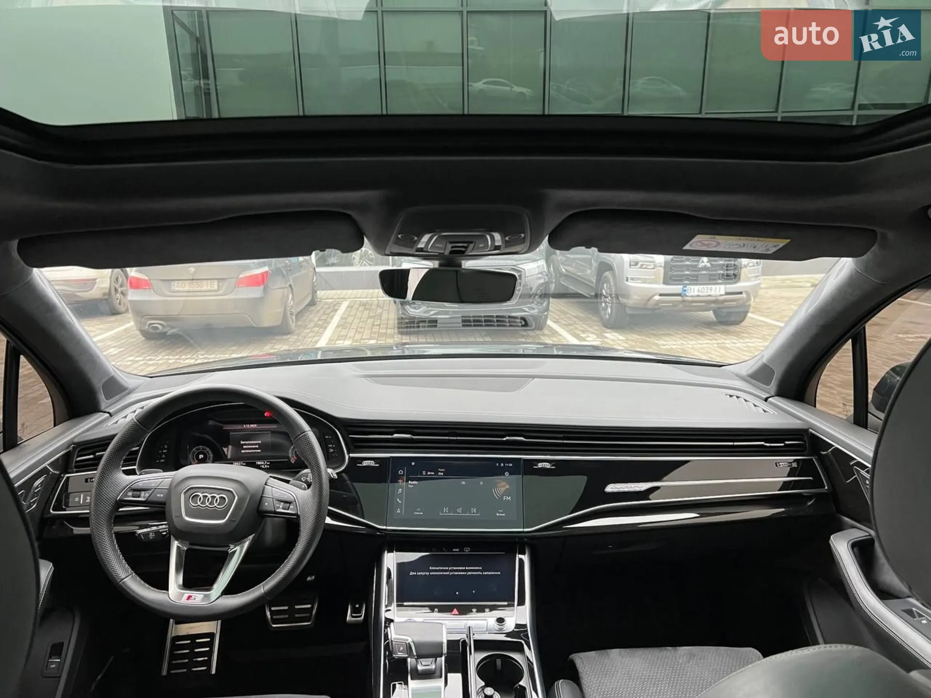 2023 Audi Q7 - мініатюра 44