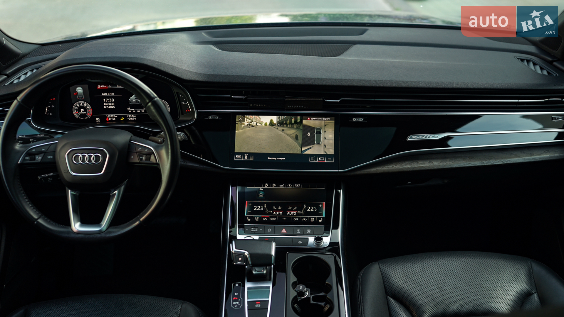 2019 Audi Q7 - мініатюра 25