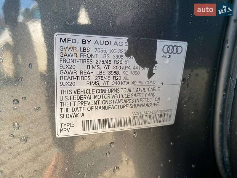 Внедорожник / Кроссовер Audi Q7 2013 в Львове фото 27 Внедорожник / Кроссовер Audi Q7 2013 в Львове