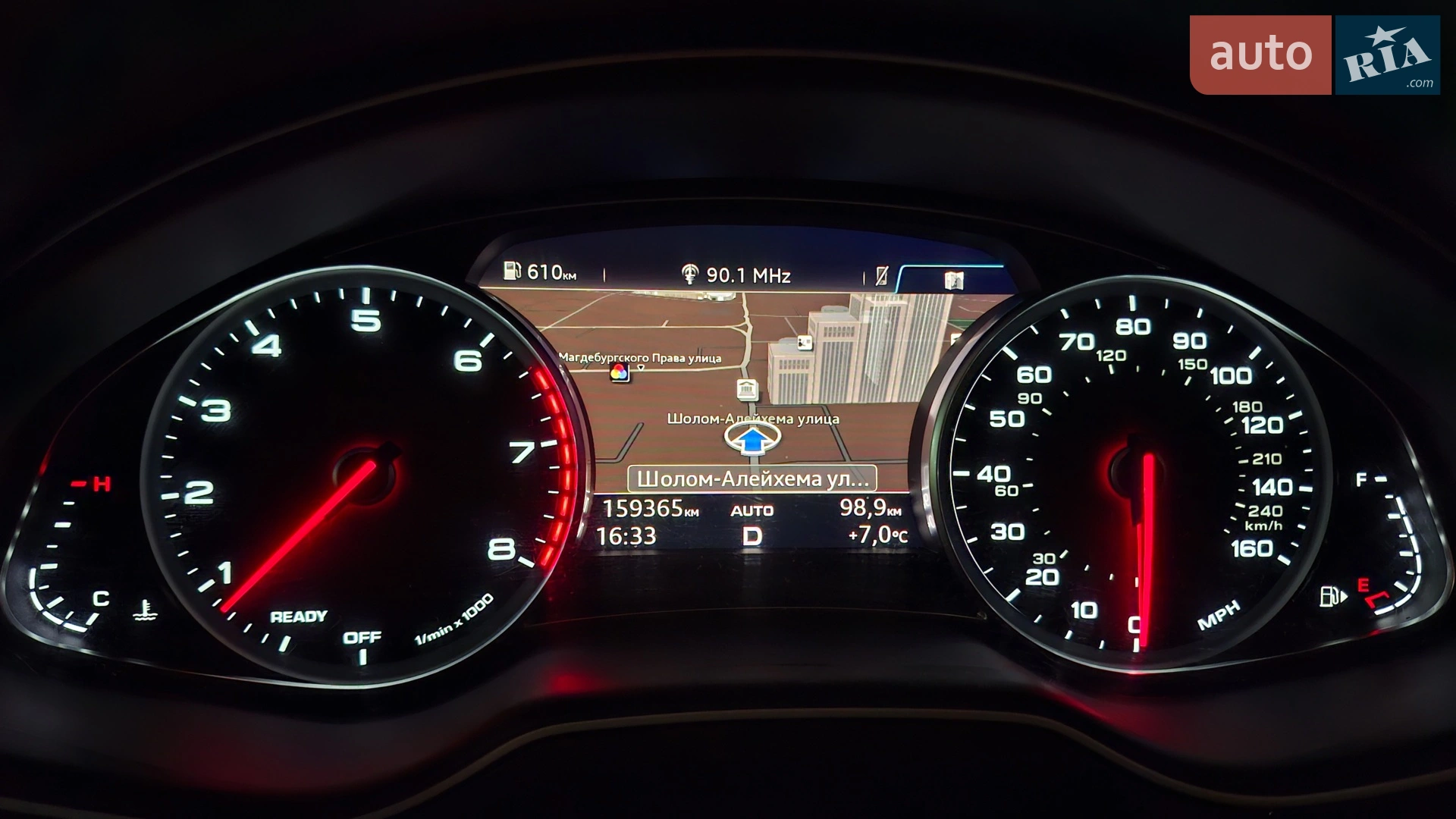 2015 Audi Q7 - мініатюра 41