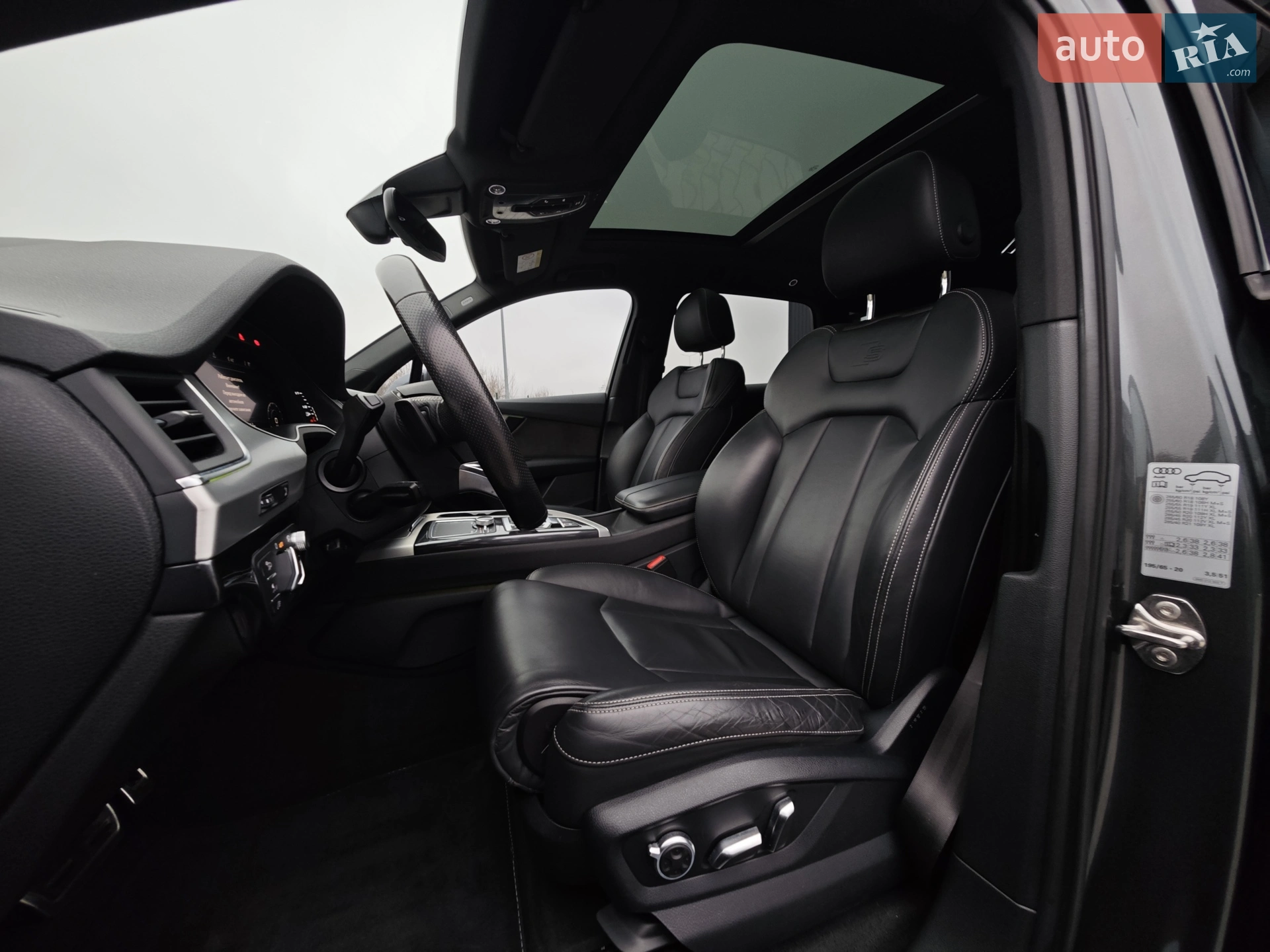 2015 Audi Q7 - мініатюра 37